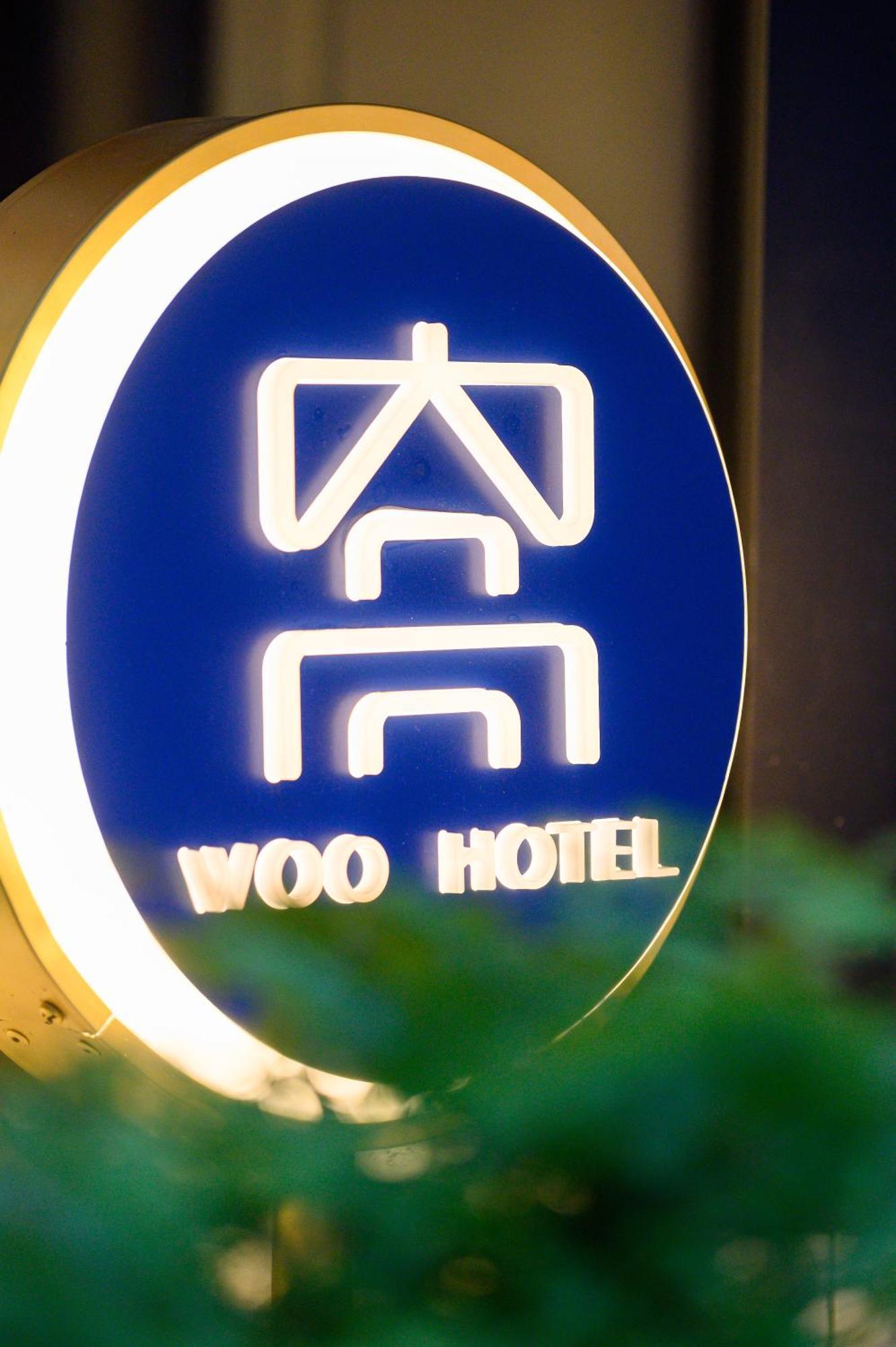 Ueno Woo Hotel 東京都 エクステリア 写真